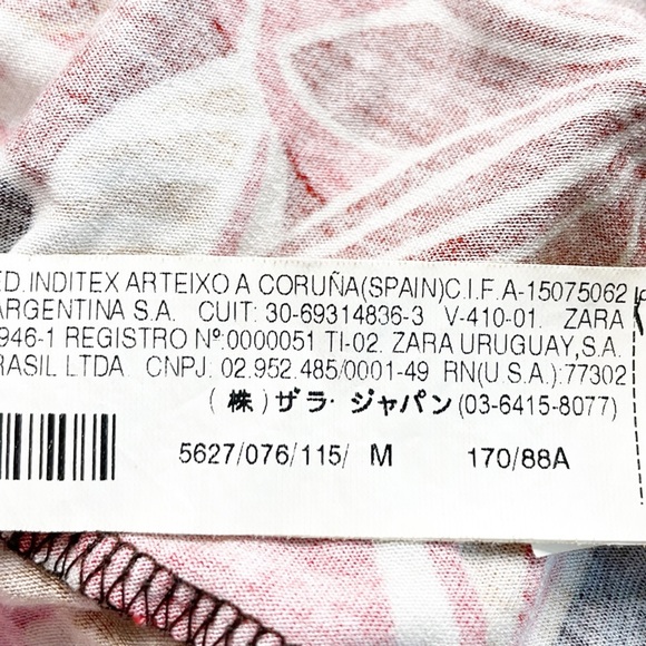 Zara Tribal Hawaiian Maxi Dress (M) - Picture 9 of 9